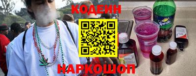 mix Гусиноозёрск