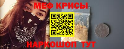 mix Гусиноозёрск