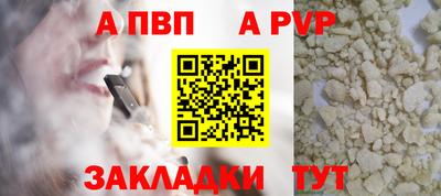 mix Гусиноозёрск