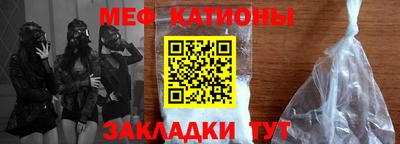 кокаин VHQ Гусь-Хрустальный