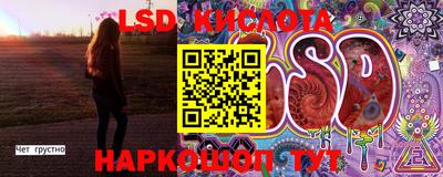 mix Гусиноозёрск