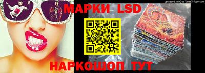 mix Гусиноозёрск