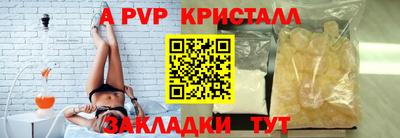 mix Гусиноозёрск
