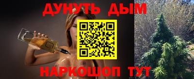 mix Гусиноозёрск