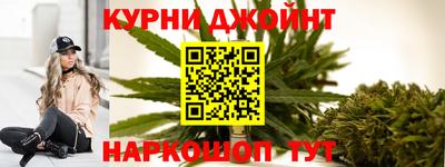 мефедрон мука Гусев