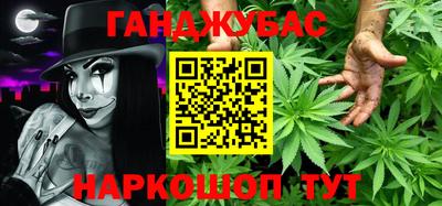 mix Гусиноозёрск