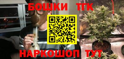 кокаин VHQ Гусь-Хрустальный