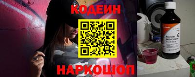 mix Гусиноозёрск