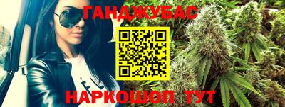 кокаин VHQ Гусь-Хрустальный