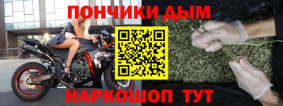 кокаин VHQ Гусь-Хрустальный