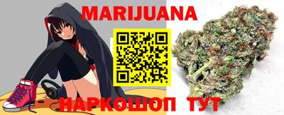 мефедрон мука Гусев