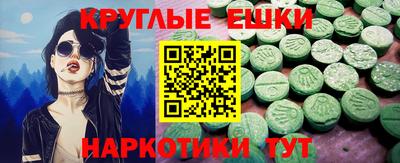 mix Гусиноозёрск