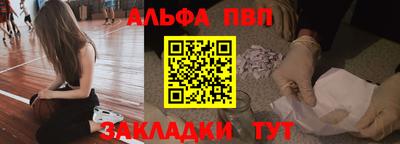 мефедрон мука Гусев