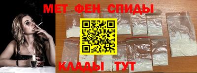 mix Гусиноозёрск