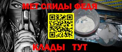 mix Гусиноозёрск