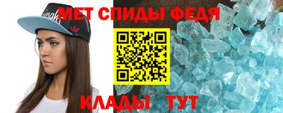 кокаин VHQ Гусь-Хрустальный