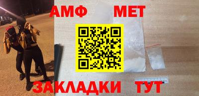 кокаин VHQ Гусь-Хрустальный