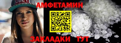 mix Гусиноозёрск