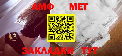 кокаин VHQ Гусь-Хрустальный