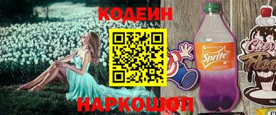 мефедрон мука Гусев