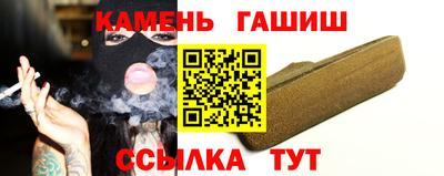 кокаин VHQ Гусь-Хрустальный