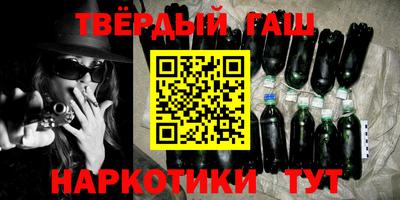 кокаин VHQ Гусь-Хрустальный