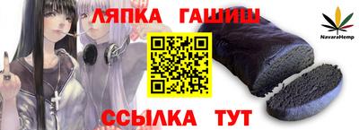 mix Гусиноозёрск