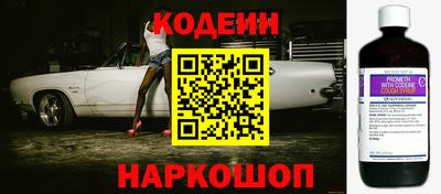 mix Гусиноозёрск