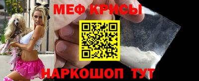 кокаин VHQ Гусь-Хрустальный